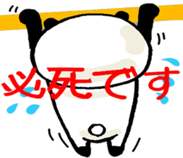 panda and mochipanda 2 sticker #12596146