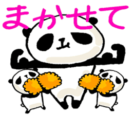 panda and mochipanda 2 sticker #12596147