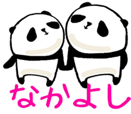 panda and mochipanda 2 sticker #12596148