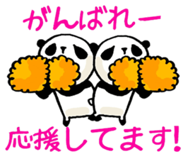 panda and mochipanda 2 sticker #12596149