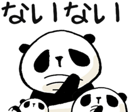 panda and mochipanda 2 sticker #12596153