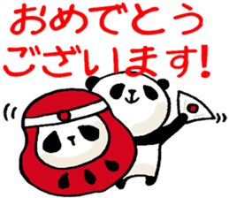 panda and mochipanda 2 sticker #12596155