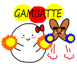 OX O-chan and X-Kun sticker #12596285