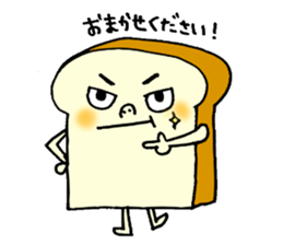 It's bread.let talk... sticker #12596520