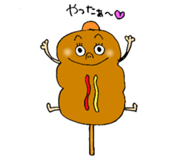 It's bread.let talk... sticker #12596546