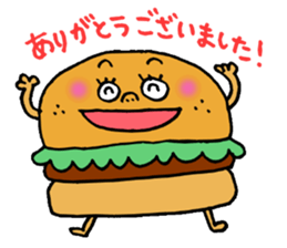 It's bread.let talk... sticker #12596550