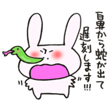 Late very strong man rabbit 2 sticker #12596599