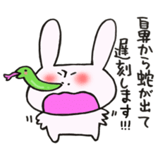 Late very strong man rabbit 2 sticker #12596599