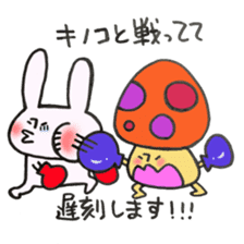 Late very strong man rabbit 2 sticker #12596602