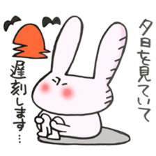 Late very strong man rabbit 2 sticker #12596603