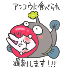 Late very strong man rabbit 2 sticker #12596604