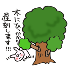 Late very strong man rabbit 2 sticker #12596606