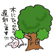 Late very strong man rabbit 2 sticker #12596606