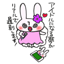 Late very strong man rabbit 2 sticker #12596608