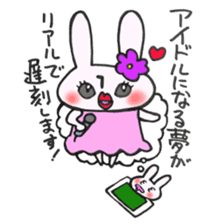 Late very strong man rabbit 2 sticker #12596608