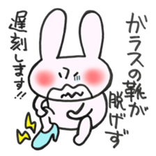 Late very strong man rabbit 2 sticker #12596609