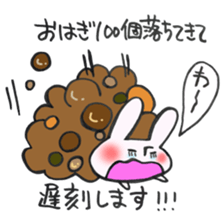 Late very strong man rabbit 2 sticker #12596610