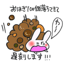 Late very strong man rabbit 2 sticker #12596610