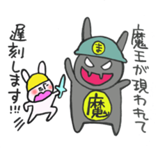 Late very strong man rabbit 2 sticker #12596611