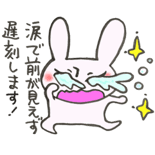 Late very strong man rabbit 2 sticker #12596620