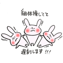 Late very strong man rabbit 2 sticker #12596621