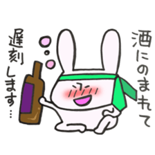 Late very strong man rabbit 2 sticker #12596622