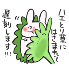 Late very strong man rabbit 2 sticker #12596624