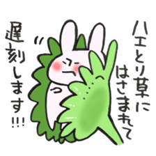 Late very strong man rabbit 2 sticker #12596624