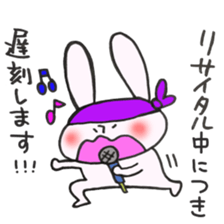 Late very strong man rabbit 2 sticker #12596627