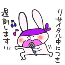 Late very strong man rabbit 2 sticker #12596627