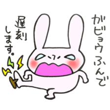 Late very strong man rabbit 2 sticker #12596630