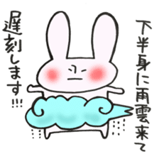 Late very strong man rabbit 2 sticker #12596632