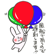 Late very strong man rabbit 2 sticker #12596634