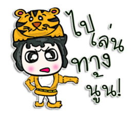 My name is Tamama.^___^ sticker #12596647