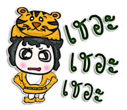 My name is Tamama.^___^ sticker #12596650
