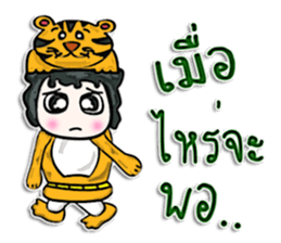 My name is Tamama.^___^ sticker #12596655