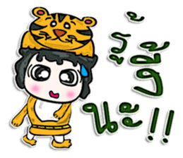 My name is Tamama.^___^ sticker #12596659