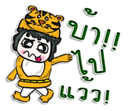 My name is Tamama.^___^ sticker #12596665