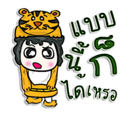 My name is Tamama.^___^ sticker #12596668