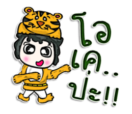 My name is Tamama.^___^ sticker #12596669