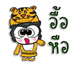 My name is Tamama.^___^ sticker #12596672