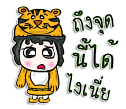 My name is Tamama.^___^ sticker #12596675