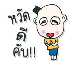 Hello! My name is Masaru. ^___^ sticker #12596678