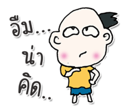 Hello! My name is Masaru. ^___^ sticker #12596684