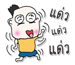 Hello! My name is Masaru. ^___^ sticker #12596687