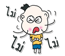 Hello! My name is Masaru. ^___^ sticker #12596688