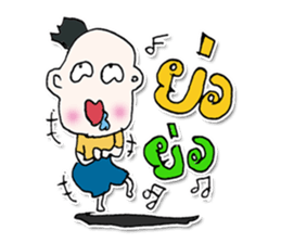 Hello! My name is Masaru. ^___^ sticker #12596690