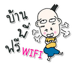 Hello! My name is Masaru. ^___^ sticker #12596699