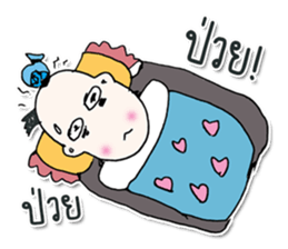 Hello! My name is Masaru. ^___^ sticker #12596700