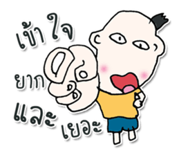 Hello! My name is Masaru. ^___^ sticker #12596702